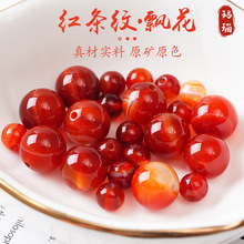 �t���ɢ��7A���A���ֹ�diy�Ʒ��������������������l
