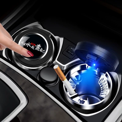 Car ashtray Cover, Car Interior Supplies