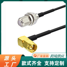 RG174���L��SMA�����^�DFĸ�^ RF���l�B�Ӿ� �쾀 ͬ�S����