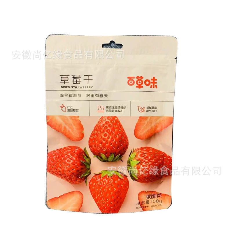 Сушёные клубника 百草味 80г набор сухофруктов манго сладкие Snacks Candied fruit snacks једone piece wholesale