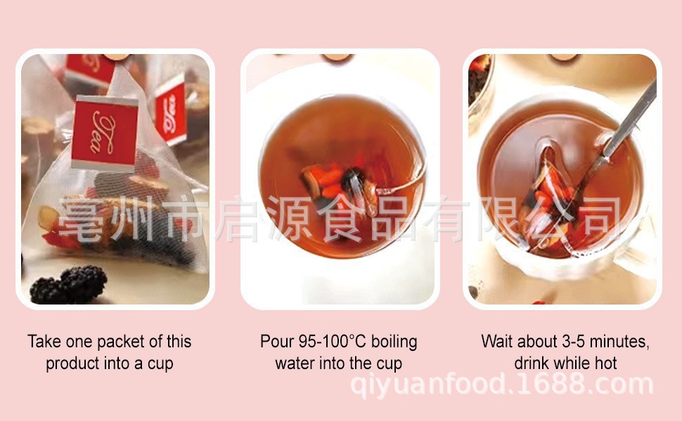 Ginseng Ten-Treasure Tea Ren Shen Shi Bao Cha Herbal Blend 150g Hot Brew Wellness Tea overview