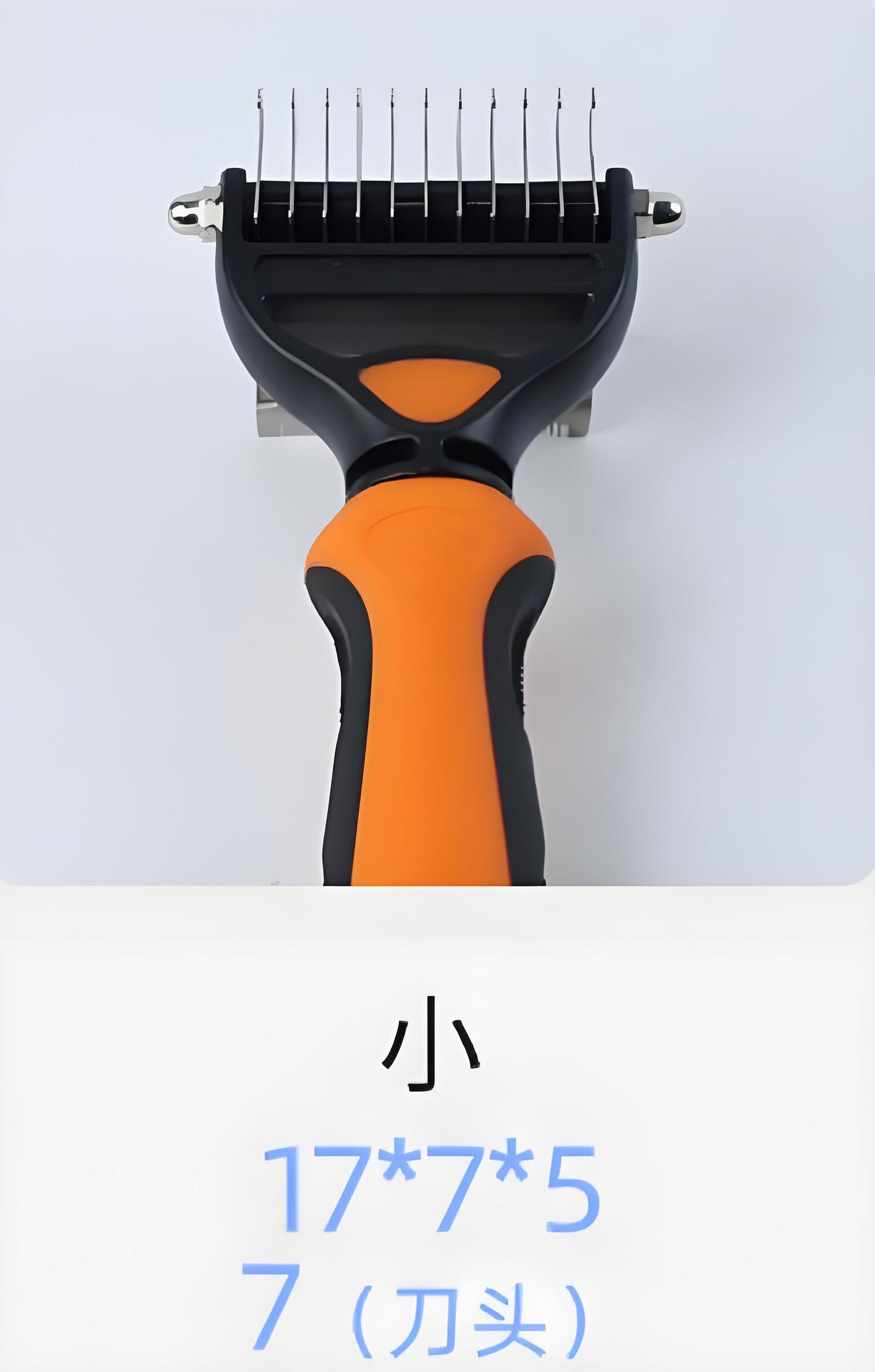 작은