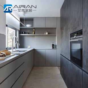 Ai Ran Home Whole House Cabinet Modern Simple Skin Feeling Matte Kitchen Cabinet Chengdu Large Capacity Storage