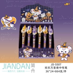 �g���f�}�����ԹP�ɐ۰��ӹP��֬��ͨ���͹P�≺�W��ˮ�P�������S