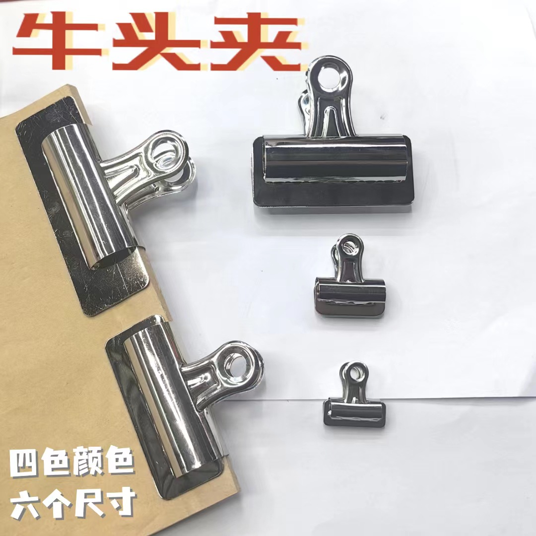 微信图片_20230705121040