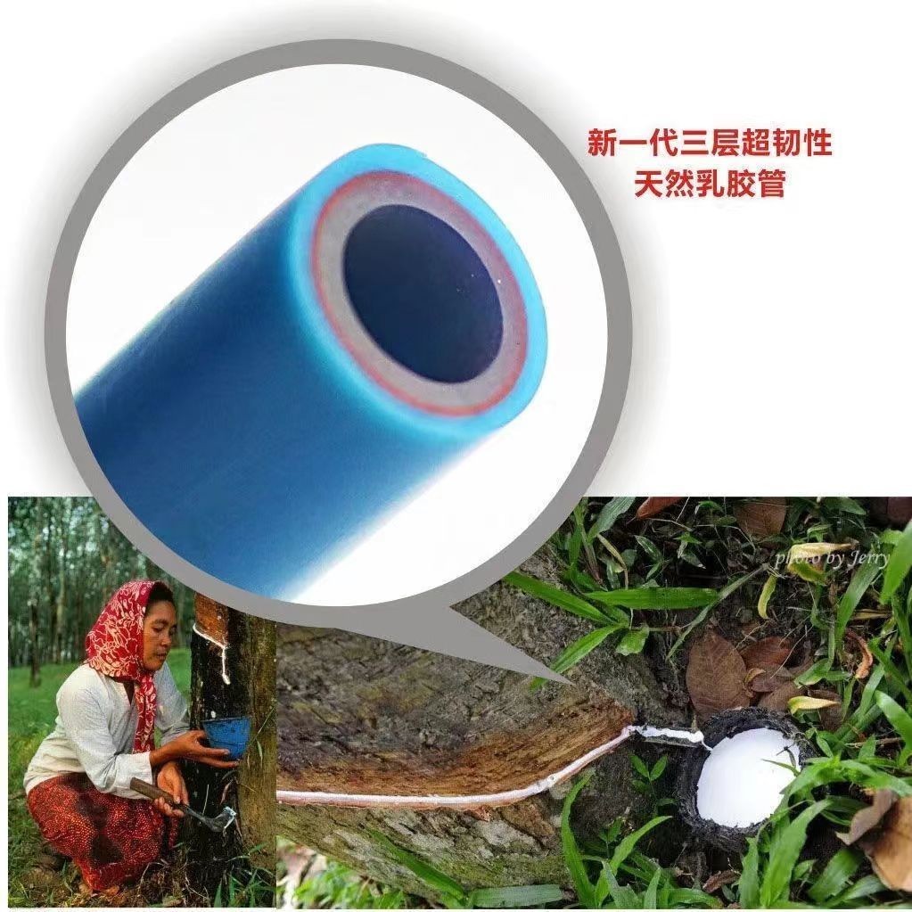 High-pressure car wash water gun with thickened latex telescopic hose, explosion-proof and frost-resistant, suitable for garden and home use, flower watering hose, car washing gun head