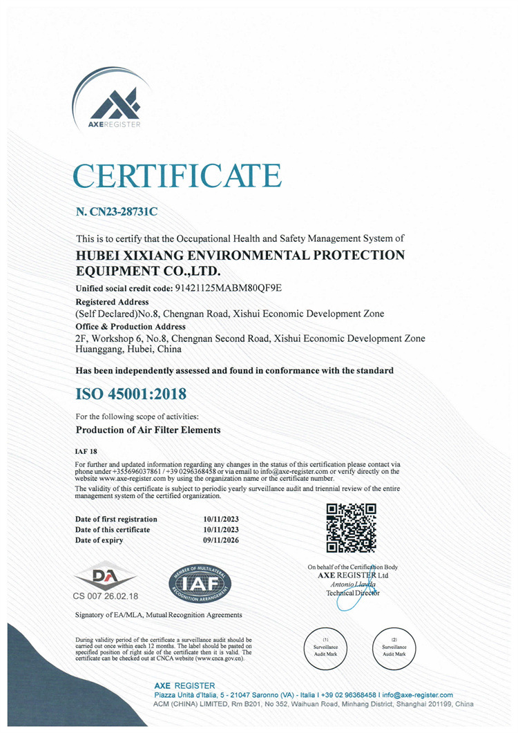 27831证书扫描件(1)_6