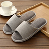 Japanese slippers indoor for leisure, soft sole, wholesale