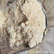 200Ŀ�������z�۟��������ϸ��Խ�����ĩ���z ���� PVC ���g��