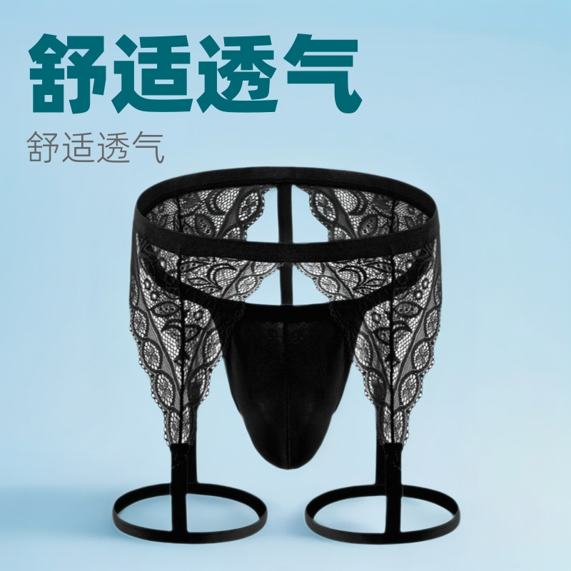 Men's Underwear Hip LifTing Thong Sexy Lace Slide Leg Ring GarTer BelT Double Crew PanTs Solid Color YouTh Casual T PanTs