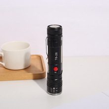 �羳���⏊�����ͲUSB���׃��T6�h�乤���􎧴��F�P�Acob���Ͳ