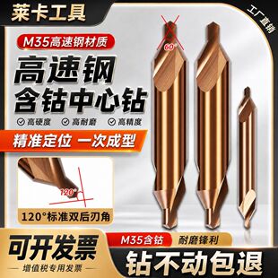 ���A�������M35��Ⓒ��������ĥ���p�^���P䓶�λ������^