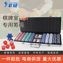 �羳���l���ݓ�˻I�a�����Ҍ����錢500Ƭ�o��ֵ�I�a�X��o��ֵ