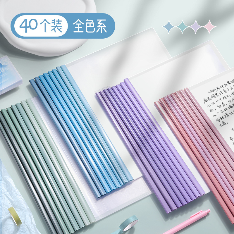 Clip de varilla de extracción de color real gradiente transparente Clip de papel de prueba de extracción a4 Carpeta de gota de agua Clip de varilla de tracción especial para estudiantes de primaria