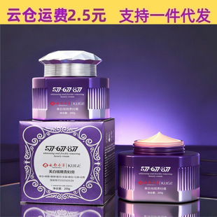 �����������F�D�൭���̝�577+677+877��ϱ�������F�D����l