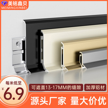 �ʯ���ۿ��X�Ͻ����_�������w13��17MM�p϶�Ӻ�W�t���ٵ��_��