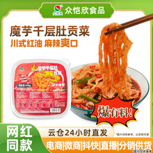 ���ǧ�Ӷ�ħ��ؕ��ë���pƴ�W�t���С��ʳ������ʳ���]��̴��l