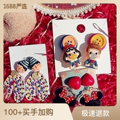 New Instagram-inspired Indian doll, ethnic-style colorful doll—