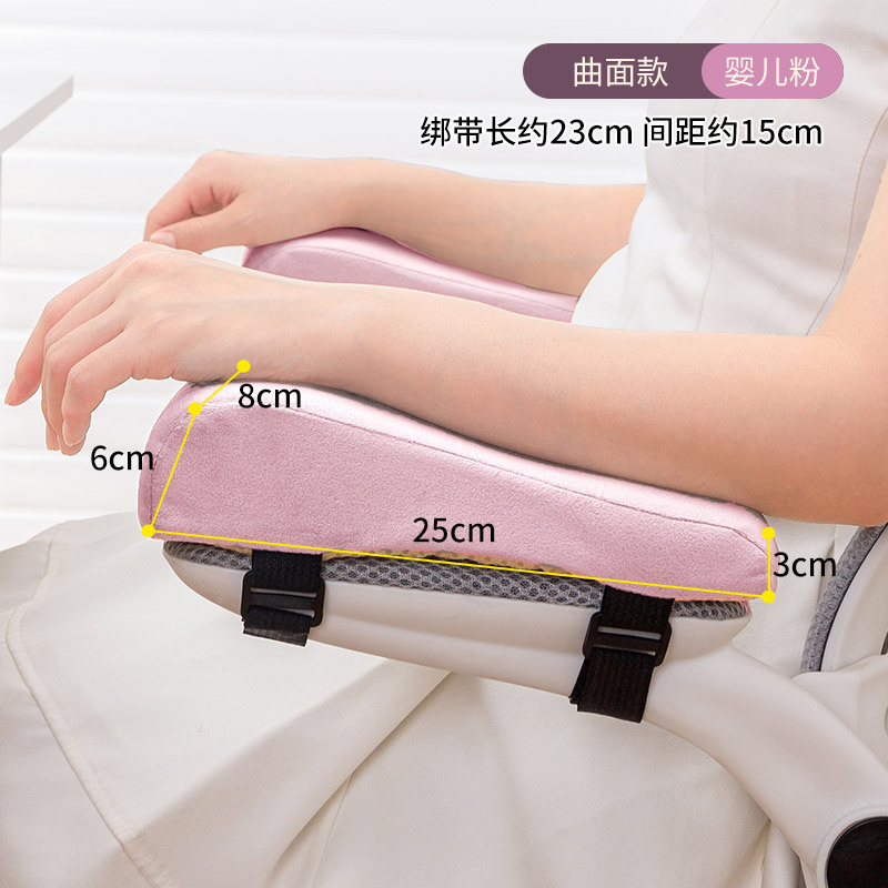 [베이비 파우더] 인체 공학적 곡면