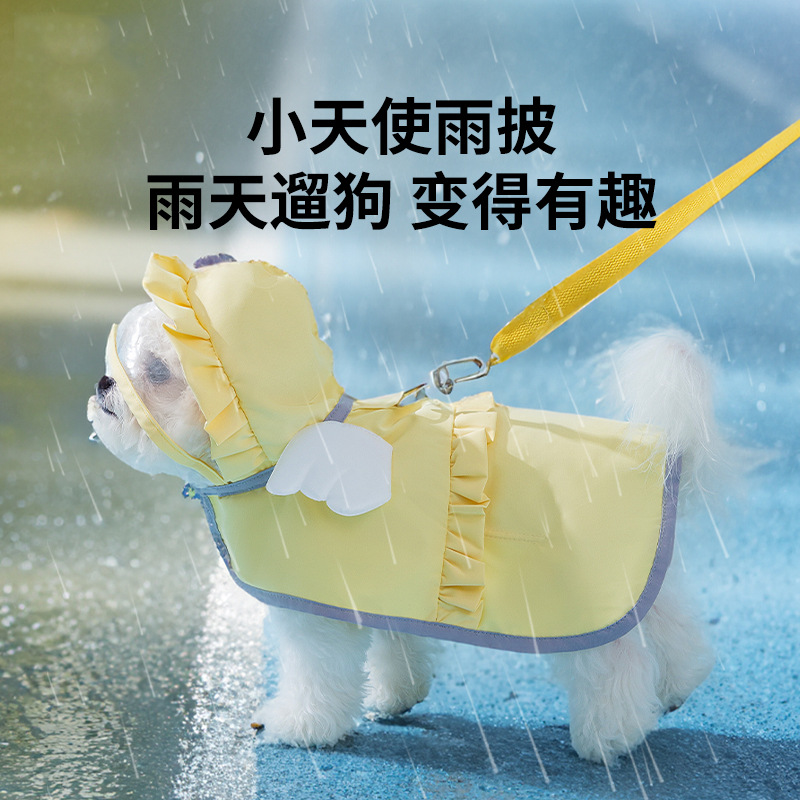 Perros fuera en días de lluvia Ángel color caramelo impermeable de dos patas Teddy poncho para perros pequeños y medianos ropa impermeable para perros