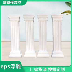 ����eps�b�������˹���^�Wʽ�_�R�����w�[�������Խ��e���T�d��