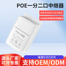 ��ˮ���ט�׼POE�������^��48��һ�ֶ��ھW�j�O�ؼ����h���x