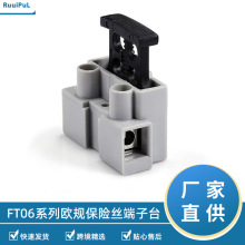 FT06���U�z����̨1P�ӵ��ݽz�WҎ������ȼһλ���U�z�Ӿ�����