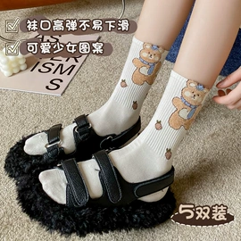 运动休闲棉袜;堆堆袜;美腿袜压力袜