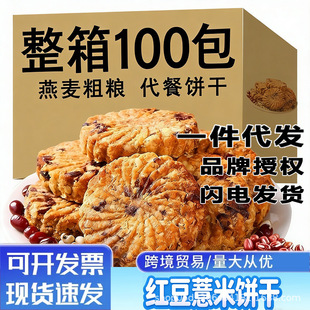 �����Sֱ�l���t��޲��ɴּZ������������e��ʳһ�����l