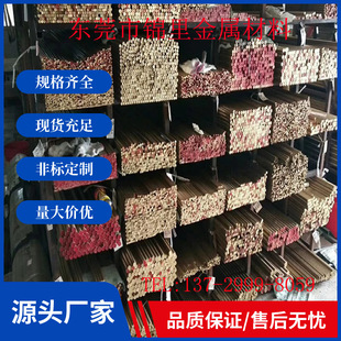�S��ֱ�NC3602�U�S�~���ǰ�  C3604�U�S�~����   C3603�S�~��