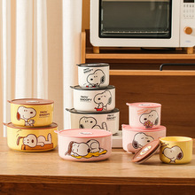 ʷŬ����Ʒ΢�����r��YƷ�����׎��w�մɿ�ͨ�ɐ۸ߙn�Y�����l