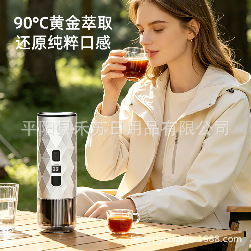 Portable coffee machine, mini grinder, all-in-one device for home and travel, ideal for making pour-over coffee on the go