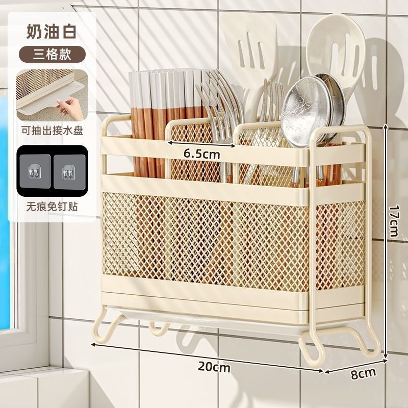 Caja de almacenamiento de palillos de cocina palillos jaula de pared tipo palillos caseros nuevos palillos