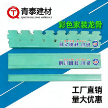 �S�Ҳ�ɫ�p�����&ldquo;�G�ⰻȻ&rdquo;���38��50��U߅F��߅���\���b�ض�