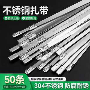 304���P�����4.6*300���iʽ���ٴ��������������͸ߜؽ���|䓎�