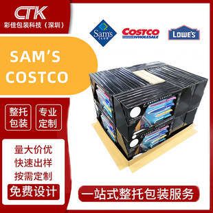 sams���T�곬���бP���bӡˢ���㼈��ӆ���_�п�POD���b������