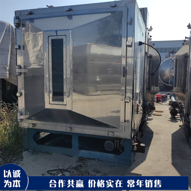 出售二手20平方冻干机  不锈钢海产品冻干设备 低温食品冻干机