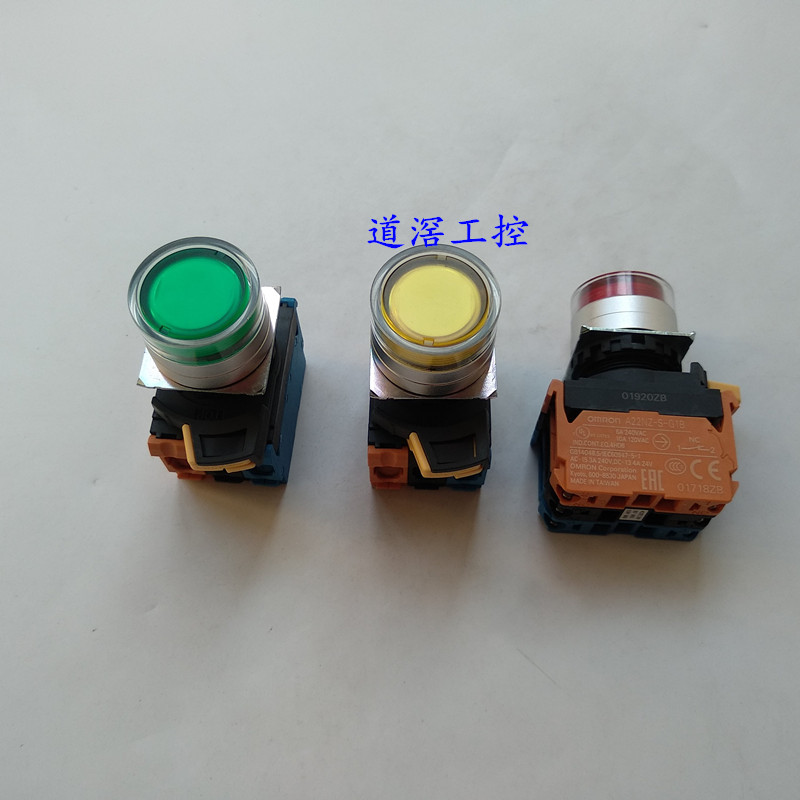A22NL-MGM-TOA-G100-OC   欧姆龙OMRON按钮开关
