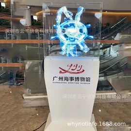 广告机;其他广告器材;触控产品