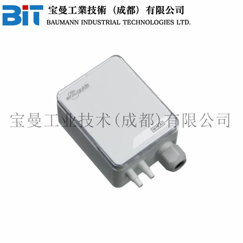 WIKA威卡进口A2G-50系列差压变送器测量差压及静态压力压阻式测量
