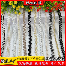 �F؛5mm-10mm����С���L���� ���b�o������b��Ҽ�Ьñ���