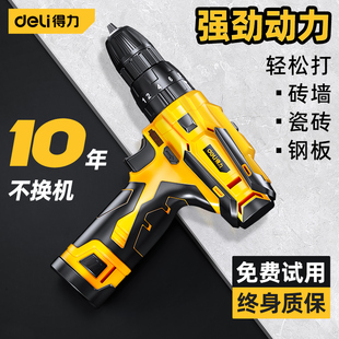 ����������늄ӹ����ݽz���_��荼��ó��������D�֘�荴��