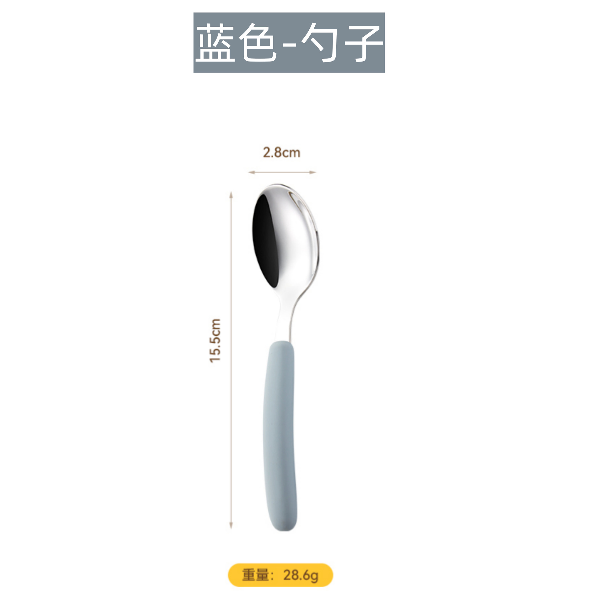 304 acero inoxidable tenedor cuchara palillos tres piezas set tenedor cuchara bebés comidas suplementarias silicona set de cubiertos para niños