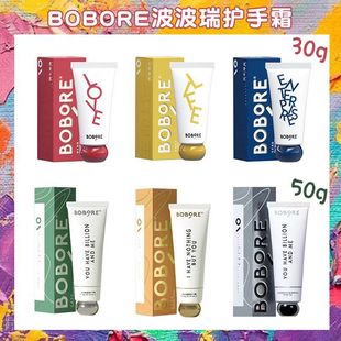 BOBORE�������o��˪�aˮ������հ���ȴ����նY��w����̝�