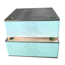 ̨��AID���CCC664K3A05  0.66uF 1000VRMS   W:60 H:60 T:30.2mm