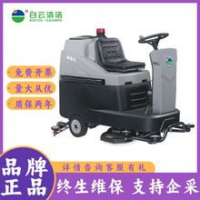 ����坍A61-B�{�ʽϴ�ؙC����܇����IС�^�h����ƺ����܇��