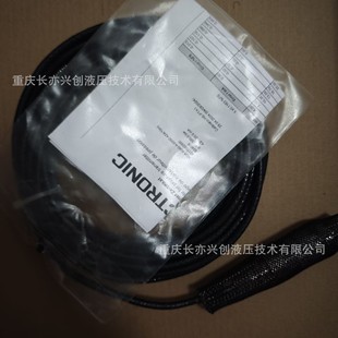 German Hedec Pressure Sensor Hda4840-A-250-424 (10m) Spot