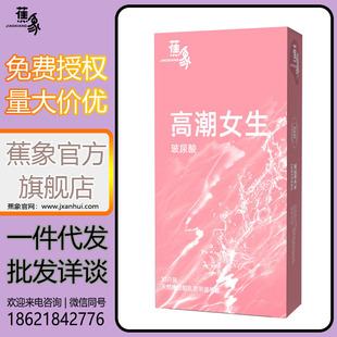 ����߳�Ů�������׳����b��Ů�ò����������������ϴ��Ʒһ���l