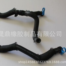 厂家生产供应欧宝系列汽车胶管 科鲁兹暖风三通 95039025 9075007