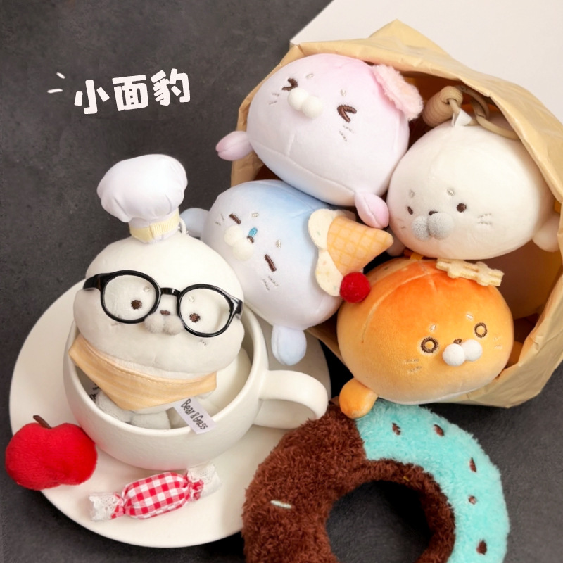 Little Leopard Doll Pendant, Little Seal Plush Marine Animal Pendant, Cute School Bag Keychain, Soft Cute Pendant